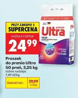 Biedronka Proszek do prania Ultra Color oferta