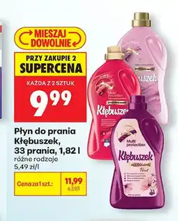 Biedronka Płyn do prania Kłębuszek Black oferta