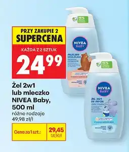 Biedronka Żel 2w1 Nivea Baby oferta
