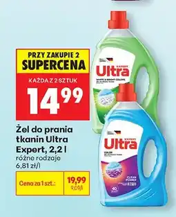 Biedronka Żel do prania tkanin Ultra Expert Color oferta