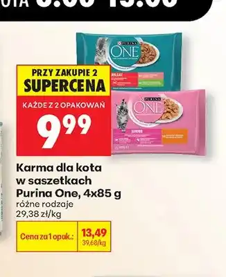 Biedronka Karma dla kota w saszetkach Purina One Junior 4-pak oferta