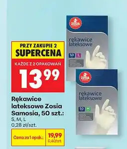 Biedronka Rękawice lateksowe Zosia Samosia oferta