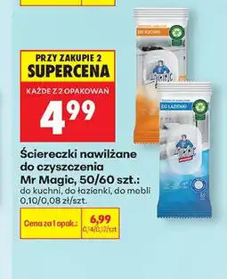 Biedronka Ściereczki nawilżane do czyszczenia do mebli Mr Magic oferta