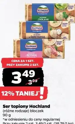 Netto Ser topiony Hochland (różne rodzaje) bloczek oferta