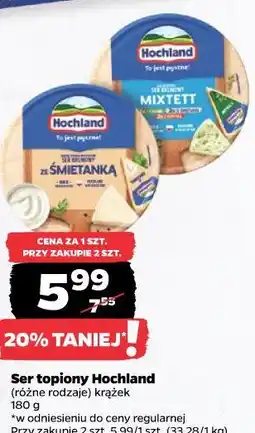 Netto Ser topiony Hochland (różne rodzaje) krążek oferta