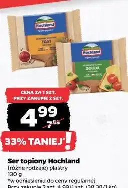Netto Ser topiony Hochland (różne rodzaje) plastry oferta