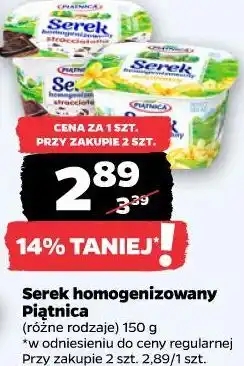 Netto Serek homogenizowany Piątnica oferta