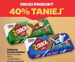 Netto Krakersy 2 Crack Roshen oferta