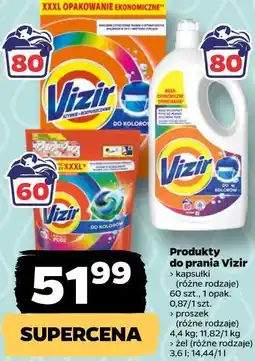 Netto Produkty do prania Vizir oferta