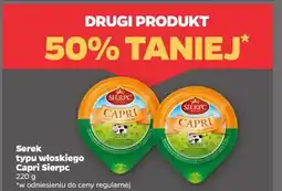 Netto Serek typu włoskiego Capri Sierpc oferta