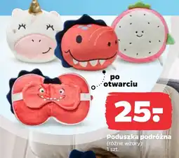 Netto Poduszka oferta