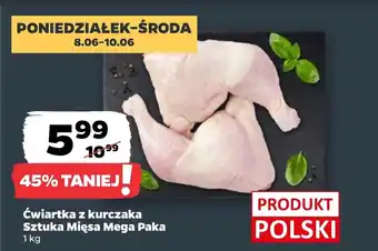 Netto Ćwiartka z kurczaka Sztuka Mięsa oferta