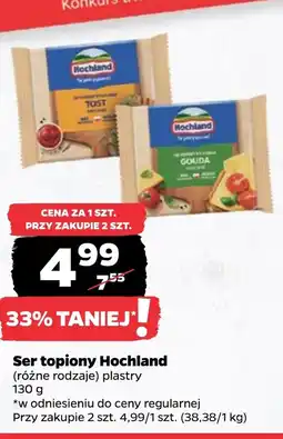 Netto Ser topiony Hochland oferta