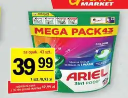 Gram Market Kapsułki do prania Ariel oferta