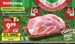 Delikatesy Centrum Łopatka wieprzowa bez kości oferta