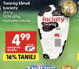 Delikatesy Centrum Twaróg klinek Łaciaty oferta