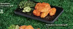 Delikatesy Centrum Skrzydełka z kurczaka grill oferta