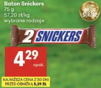 Baton Snickers