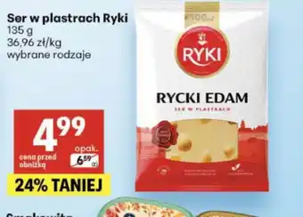 Delikatesy Centrum Ser w plastrach Ryki oferta