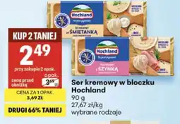 Delikatesy Centrum Ser kremowy w bloczku Hochland oferta