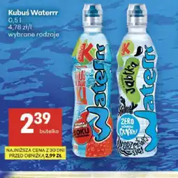Delikatesy Centrum Kubuś Waterrr oferta