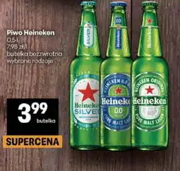 Delikatesy Centrum Piwo Heineken oferta
