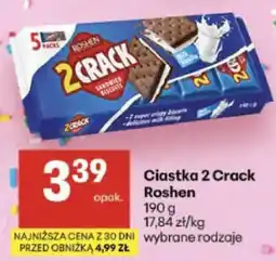 Delikatesy Centrum Ciastka 2 Crack Roshen oferta