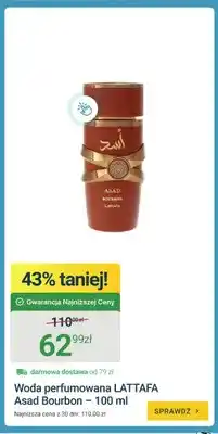 ERLI Woda perfumowana Lattafa Asad Bourbon oferta