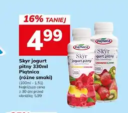 Hitpol Skyr jogurt pitny Piątnica oferta