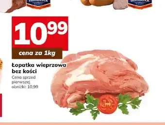 Hitpol Łopatka wieprzowa bez kości oferta