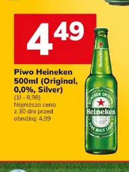 Hitpol Piwo Heineken Original oferta