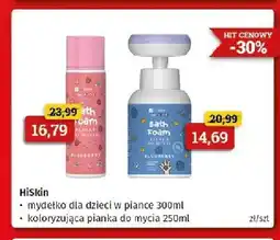 Drogeria Kosmyk Koloryzująca pianka do mycia HiSkin oferta
