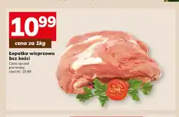 Hitpol Łopatka wieprzowa bez kości oferta