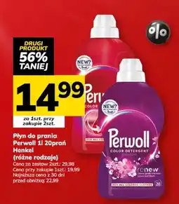 Hitpol Płyn do prania Perwoll Color oferta