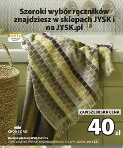JYSK Ręcznik Kronborg oferta
