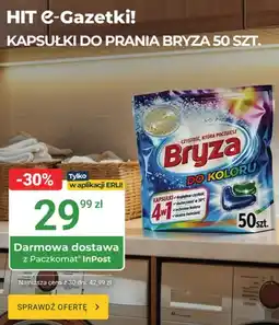 ERLI Kapsułki do prania Bryza Do Koloru 50-pak oferta