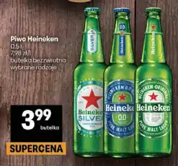 Delikatesy Centrum Piwo Heineken Silver oferta