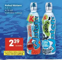 Delikatesy Centrum Napój Kubuś Waterrr Truskawka oferta