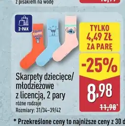 ALDI Skarpety dziecięce młodzieżowe z licencją 2-pak oferta