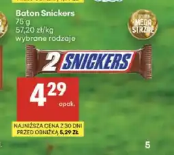 Delikatesy Centrum Baton Snickers 2-pak oferta