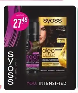 Jaśmin Spray maskujący odrosty Syoss Root Retouch oferta