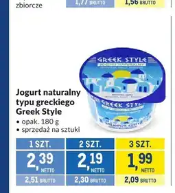 Makro Jogurt naturalny typu greckiego Greek Style oferta