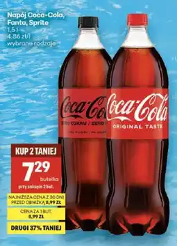 Delikatesy Centrum Napój Coca-Cola oferta