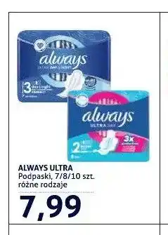 Blue Stop Podpaski Always Ultra 7-pak oferta