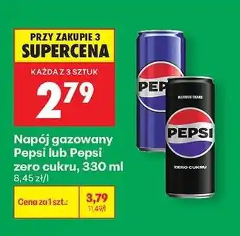Biedronka Napój gazowany Pepsi lub Pepsi zero cukru, 330 ml oferta