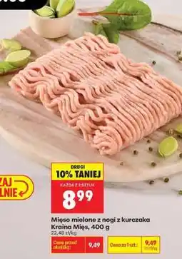 Biedronka Mięso mielone z nogi z kurczaka Kraina Mięs , 400 g oferta