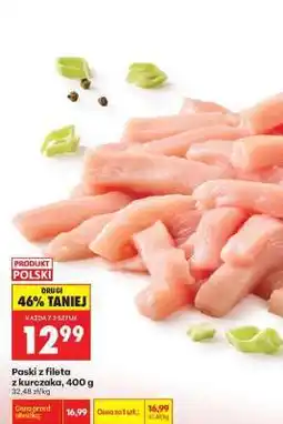 Biedronka Paski z fileta z kurczaka 400 g oferta