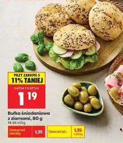 Biedronka bułka sniadaniowa z ziarnami , 80 g oferta
