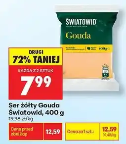 Biedronka Ser żółty Gouda Światowid, 400 g oferta