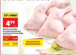 Biedronka Świeża ćwiartka kurczaka pakowana próżniowo Kraina Mięs oferta